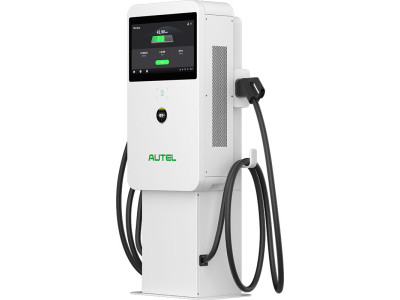 Nabíječka elektromobilů Autel Maxicharger DC COMPACT 2x47kW 133A bílá